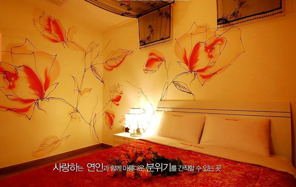 Moonlight Blue Pension Gapyeong Εξωτερικό φωτογραφία